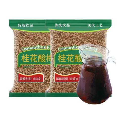 ڲ1300gͬζ һ÷ ˬú5.8Ԫ