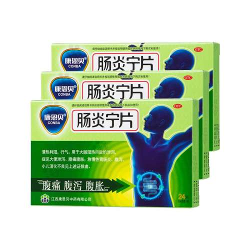 ڲ0.42g*24Ƭ x 1 ӪƬ 0.42g*24Ƭ/ 24ƬװԳθ׸ʹкֹкҩҩ17Ԫ