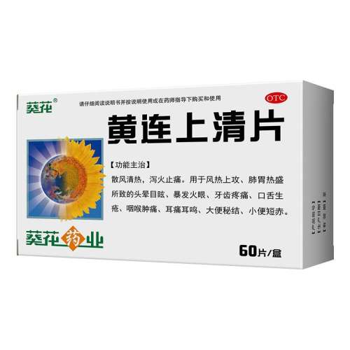 0.24g*60Ƭ x 1 Ƭ 240mg*60Ƭ/5.9Ԫ