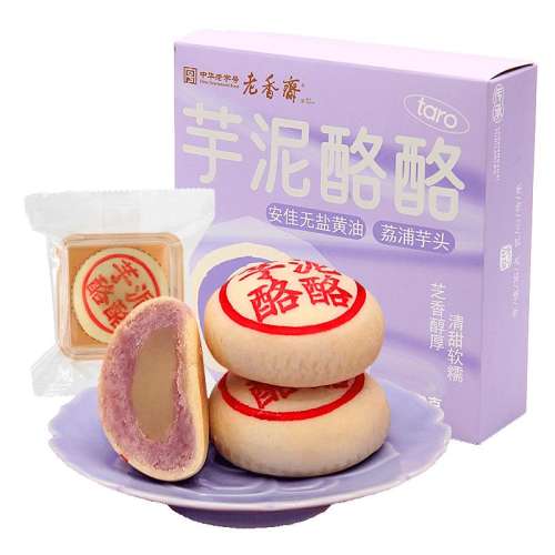 ڲѻ͡140g*1 ඹ29.9Ԫ
