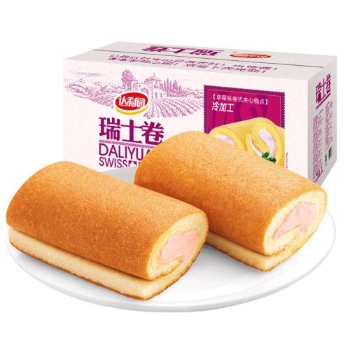 ڲݮ+㽶ɢװ600gԼ29ö 600g ԰ʿĸ15.9Ԫ