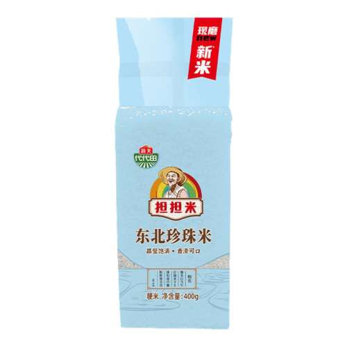 ڲ400g 춫400gһ5.9Ԫ