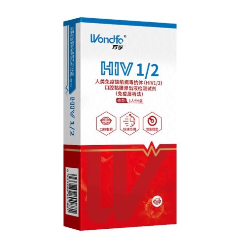 Ѫ졿1+Ѫ+ƾƬ+ ڿǻĤҺҺֽHIV̼ Һ37.8Ԫ2(18.9Ԫ/)