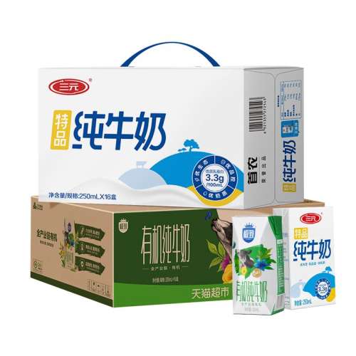 ԪţƷ250ml*16+л200ml*1676.9Ԫ