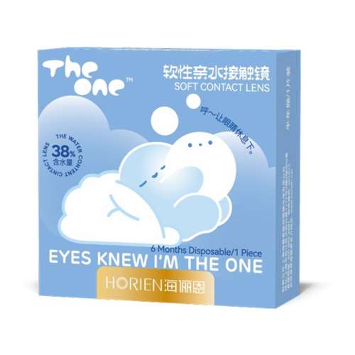 ڲ2Ƭ 100 ڲٳTheOne۾2Ƭ͸Ƭ콢49Ԫ
