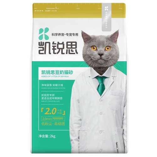 Լ۱ȿ 2.3kg/ 1 ˼ Ŷèɰ31.8Ԫ2(15.9Ԫ/)