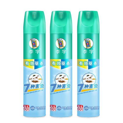 㴿420ml+60ml*1ƿ ɱ420ml+60ml13.9Ԫ