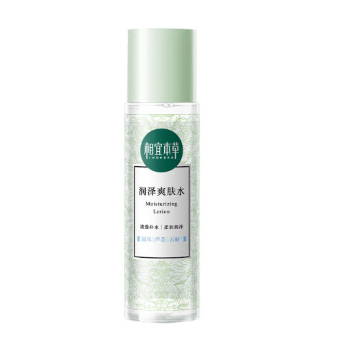 ڲ200ml ˱ݱʪˬˮ200ml16.58Ԫ