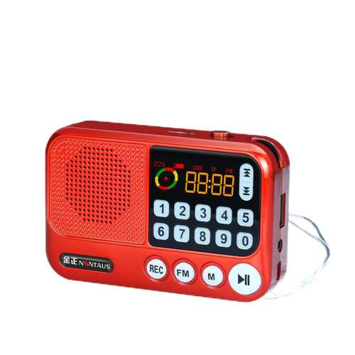 й+8Gת+ ɲж0Ѷ97Ԫ2(48.5Ԫ/)