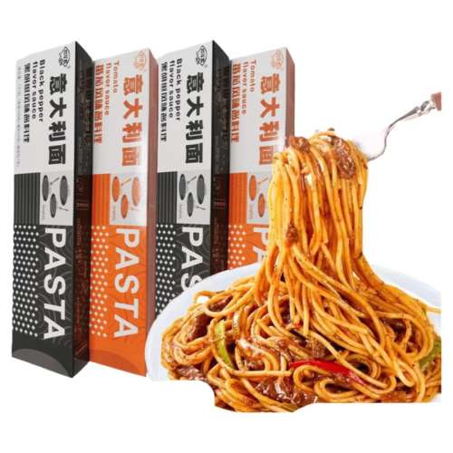 ڲ1װںζ//131g װѺڽͰöͯװ4.99Ԫ