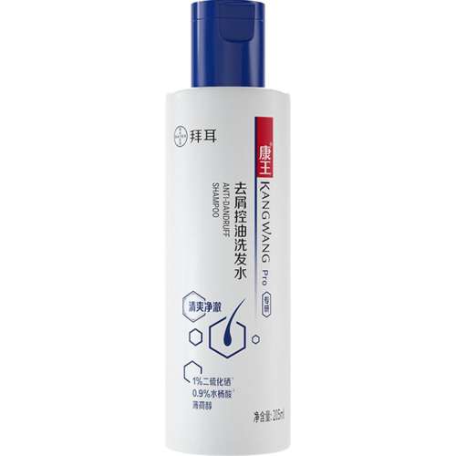 0ml 1ƿ40mlح245mlˬ205ml*1 ҩҽмNO.Iȥмֹϴˮ216.99Ԫ3(72.33Ԫ/)