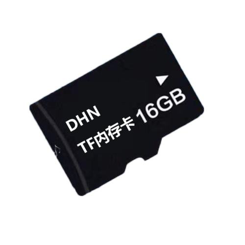 ٷ TFײһ16/G30λֺϼ=1555ס SD--ɴ106.59Ԫ3(35.53Ԫ/)