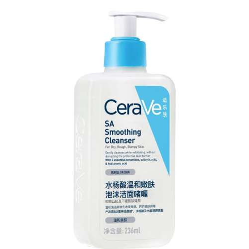 ۻ㣺473ml CeraVeַˮϴ126Ԫ