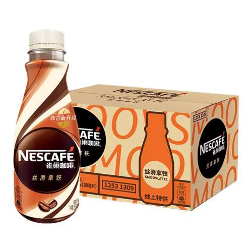 ڲȸ˿268ml*15ƿ ȸȸ˿ƿװ57.9Ԫ