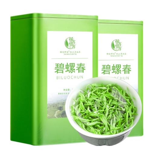 250g ݴҶ̲2025²ɽëǰԼȹٷ콢װʵ35.1Ԫ