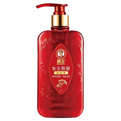 Ůʿ ϴˮ200ml Ůʿϴˮи16.6Ԫ