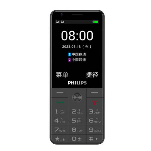 ǿպ 128MB 4Gȫͨ ٷ [E6808]GPSλѧ˻299Ԫ