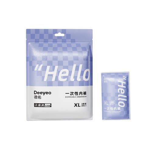 3ĺɫ XL һڿʿ319.9Ԫ