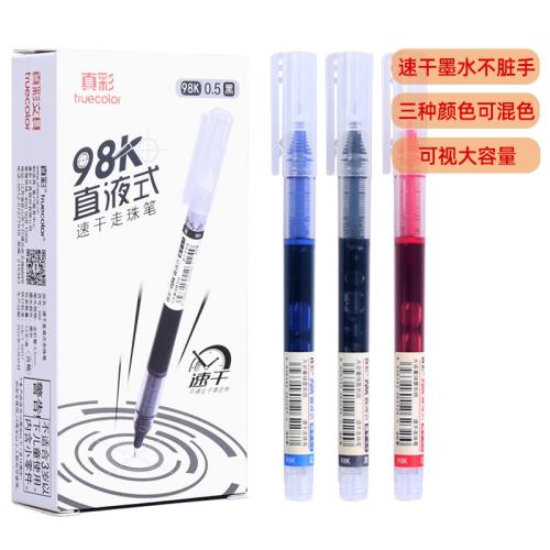 ڲ3֧ڡװ 0.5mm /other ٸɴֱҺʽ12֧ٸ3.5Ԫ