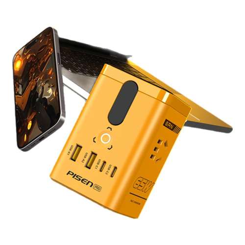 ڲ65Wز1.2100WC-Cߡߺһ ʿƷʤ65W299Ԫ