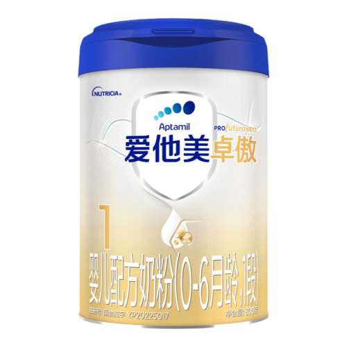 ׿1800g 1 ֻٷ ׿1Ӥ䷽̷800g309Ԫ