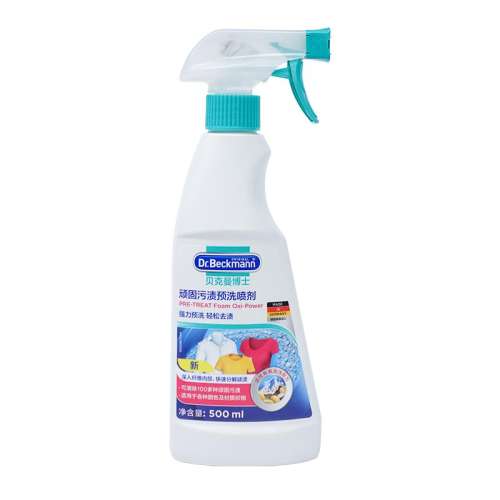 ڲ500ml ʿԤϴ쾻32Ԫ