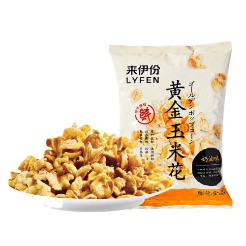 100g*3 | ζ ݻƽ׻100g׻ʵ44.8Ԫ,ۺ11.2/