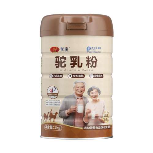 Ũձ60g*һװ ձ½Դٷ콢̷Ʒ9.4Ԫ(88VIP 95)