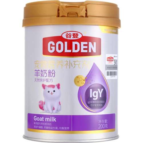 1 ȵèȻʳƷ-̷159Ԫ3(53Ԫ/)