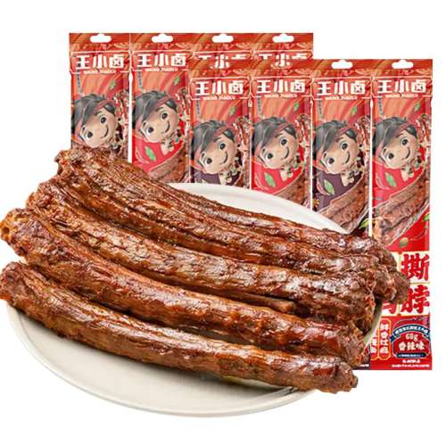 ڲ3տζ2+Ѽζ1- С±˺ɳѼ25.15Ԫ
