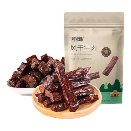ڲԭζţ500g 1˺ţɹŷţɢװڲԭزʳ65.9Ԫ