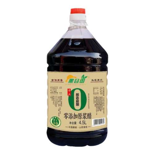 800ml3.5´ף0Ӽ ڹϳ´0ӴͰװ4.8Ԫ