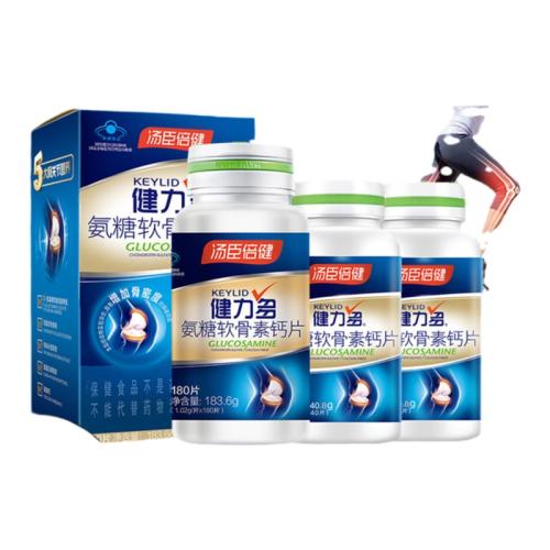 ۻ㣺ɫ ఱظ49Ԫ
