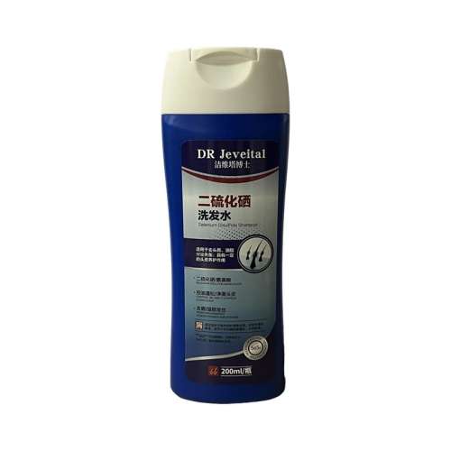 ʱЧװҽжϴˮ200ml1ƿ [ֶϻ]ȥмֹ44.1Ԫ