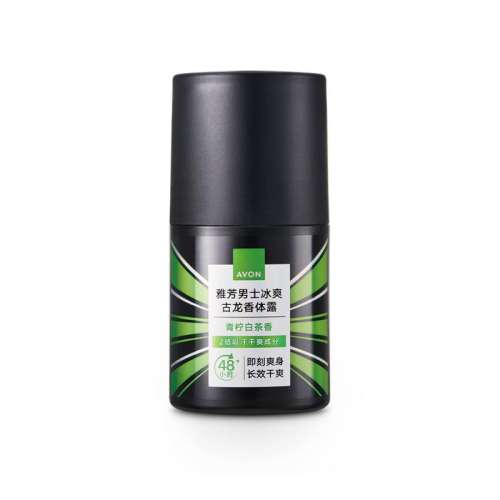 50ml ײ Avonŷʿ¶ײˬֹˬٷƷ19.9Ԫ