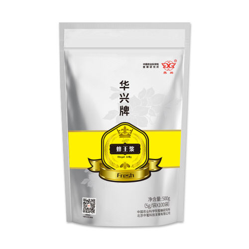 250g ˴װҵũԺо1116Ԫ4(279Ԫ/)