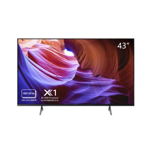KD-43X85K 43Ӣɫ ٷ 43X85K 43Ӣܵ9298Ԫ2(4649Ԫ/)