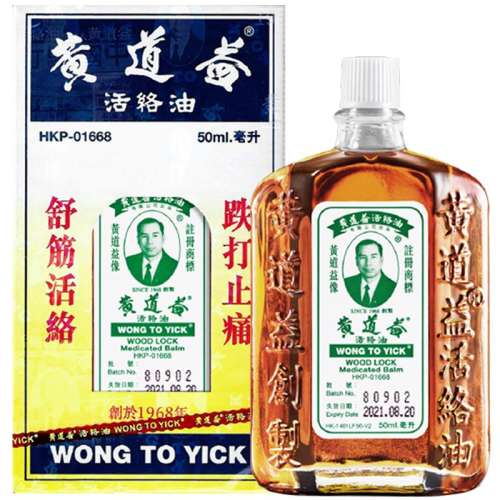 (й۸۰ۻƵԭװƷ50ml)*1 ӪйۻƵҩ͵˻50mlʹ컨61.75Ԫ(88VIP 95)