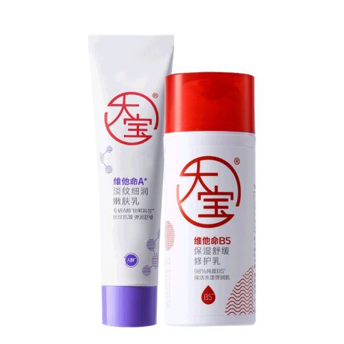 ڲ155ml b5a屣ʪ޻װ119.5Ԫ