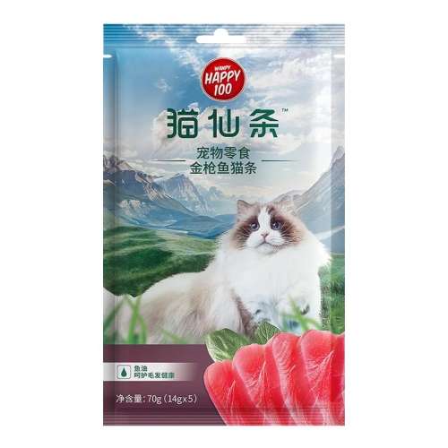 ״γʡܿϵ-Ͽζ3/15֧ 14g Ƥèٷ콢Ʒ100֧èèӪwanpyèͷ8.9Ԫ
