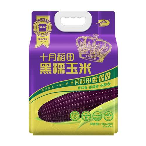 ڲŴŴ220g8֧ ʮµŴQ Ũ29.9Ԫ
