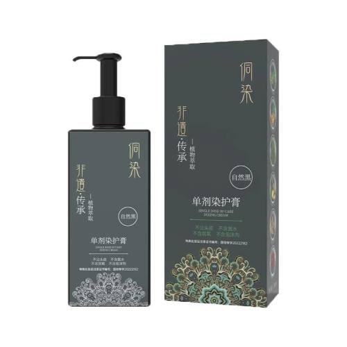 ڲɫ200ml*1+5Ĥ ȾȾֲȾڲɫȻڸǰԼڼȾǴ49.9Ԫ