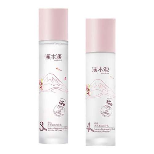 ڲӣˮ120ml+ӣ100ml ϪľԴӣˮװ179Ԫ