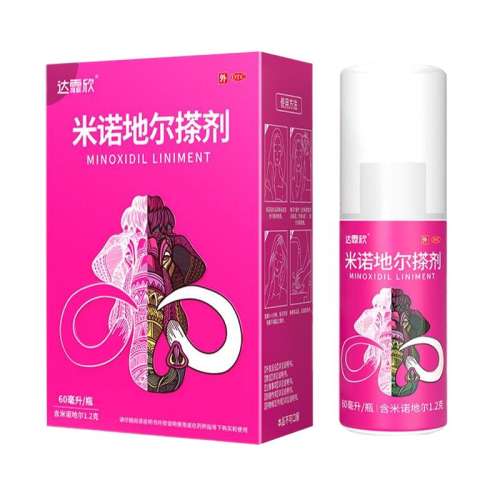 ۻ㣺60ml x 1ƿ 2%Ů+ҩ+ϴˮ ŵض 60ml:1.2g*1ƿ/184.5Ԫ5(36.9Ԫ/)