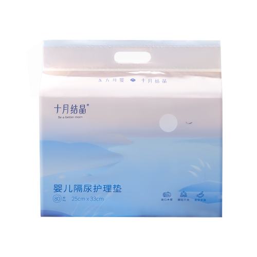  L20Ƭ45*60+Ӥϴ80g ʮ½ᾧϴӤ23.9Ԫ