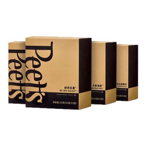 ڲȴӡ̫15*1 Peets ƤүǴ󺽺ҹҶʺڿȷֳĥ57Ԫ2(28.5Ԫ/)