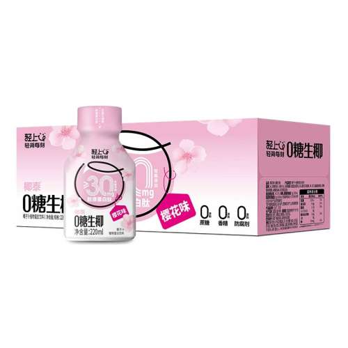 220ml*10ƿӣζ0Ҭ ե0Ҭֲ֭ﵰ29.9Ԫ