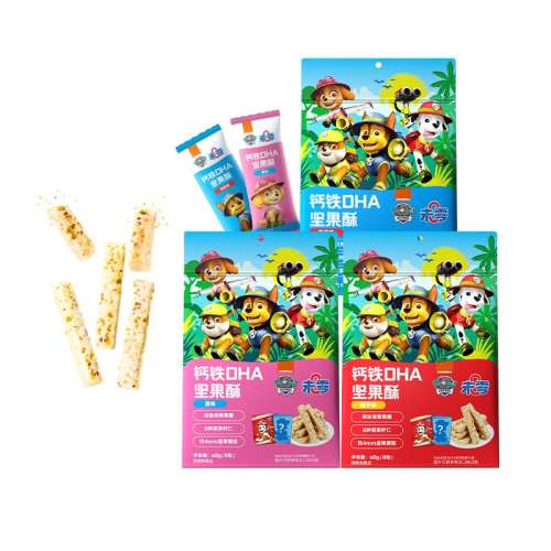 ڲЧڽֹ630գ353̦ζ3 δbeazero3װ35.9Ԫ