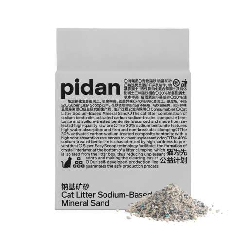 1/6kg pidanƻɰ6kg̿ƻɰŽʵƤèɰ37Ԫ