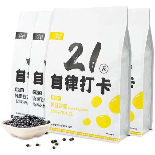 77촿ƶ175g 021ɶʵ49.6Ԫ,ۺ12.4/